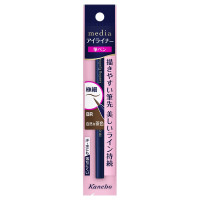 ラスティングアイライナーA / BR自然な茶色 / 0.7mL