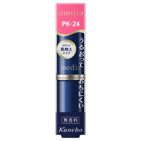 スキンリペア リップセラム 4.5mL｜meeth｜meeth