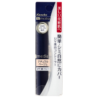 スティックコンシーラーUV / SPF30 / PA++ / ナチュラルベージュ / 3.0g