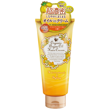オーガニックアルガンオイルヘアクリーム
