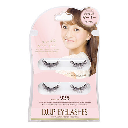 アイラッシュ シークレットライン ブラウンmix ディーアップ つけまつげ メイクアップ の通販 Cosme公式通販 Cosme Shopping