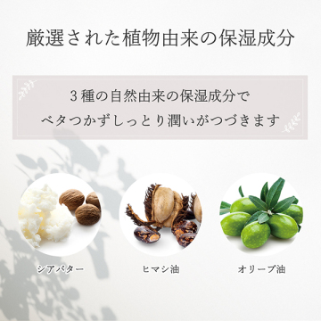 LEMON ハンドクリーム 04