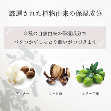 柚子ハンドクリーム 04