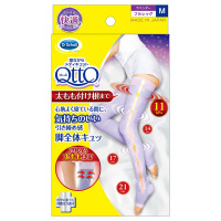 寝ながらメディキュット フルレッグM / メディキュット(レッグウェア