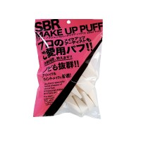 SBRPUFF / トライアングル30P/NKO-4501 / 52g