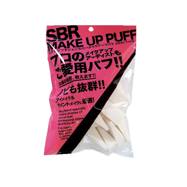 SBRPUFF / トライアングル30P/NKO-4501 / 52g