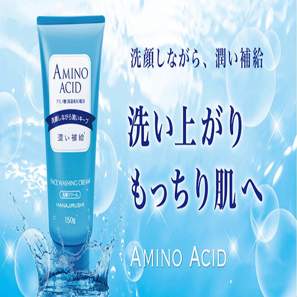 保湿補水洗顔クリーム / 花印(その他洗顔料, スキンケア・基礎化粧品