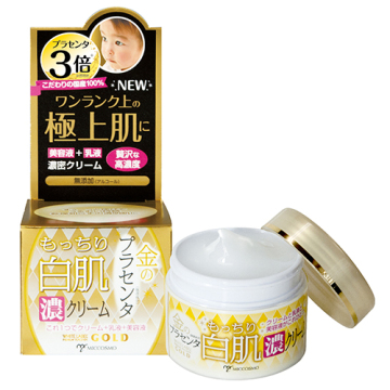 金のプラセンタもっちり白肌濃クリーム