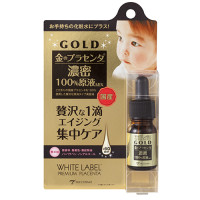 金のプラセンタ原液ミックス / 10ml