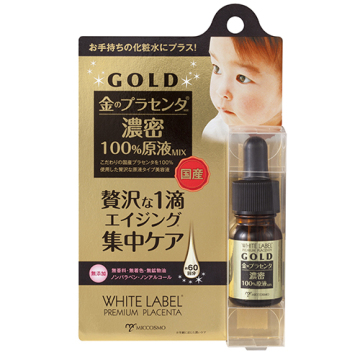 金のプラセンタ原液ミックス