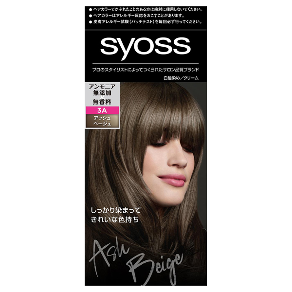 ヘアカラー クリーム / 3A アッシュベージュ / 50g+ 50g