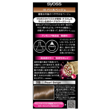 ヘアカラー クリーム 02