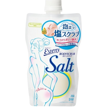 ソルティスクラブ