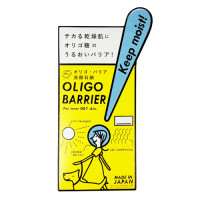 オリゴ・バリア洗顔石鹸 / 75g