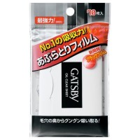 あぶらとり紙 フィルムタイプ / 70枚