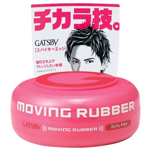 ムービングラバー スパイキーエッジ / 80g ムービングラバー スパイキーエッジ / 80g