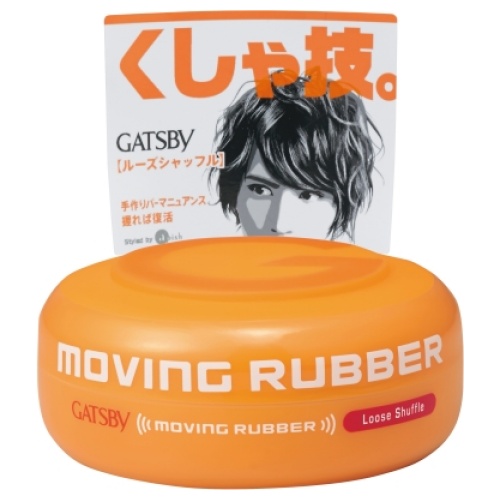 ムービングラバー ルーズシャッフル / 80g ムービングラバー ルーズシャッフル / 80g