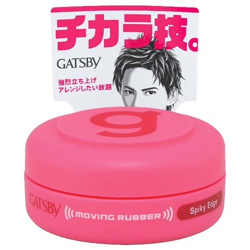 ムービングラバー スパイキーエッジ / モバイルタイプ / 15g ムービングラバー スパイキーエッジ / モバイルタイプ / 15g
