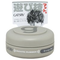 ギャツビー Gatsby ヘアスタイリングワックスの通販 Cosme公式通販 Cosme Shopping