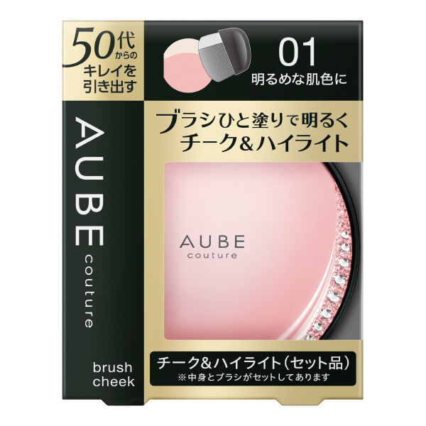 オーブ クチュール / AUBEcouture チークの通販 - @cosme公式通販【@cosme SHOPPING】