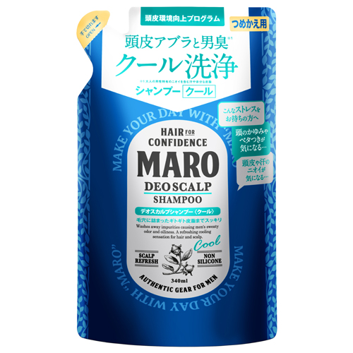 マーロ Maro シャンプー コンディショナーの通販 Cosme公式通販 Cosme Shopping