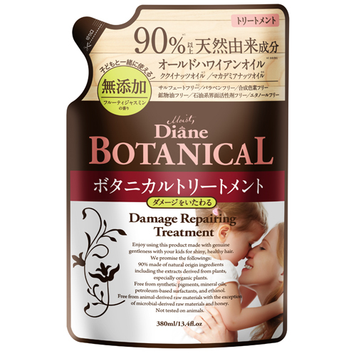 オイルトリートメント 詰め替え ボタニカルダメージリペアリング モイスト ダイアン トリートメント シャンプー ヘアケア ヘアスタイリング の通販 Cosme公式通販 Cosme Shopping