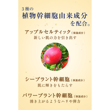 リバイバル リッチクレンジングウォッシュ 02