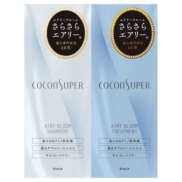 エアリーブルーム 1dayトライアル ココンシュペール シャンプー コンディショナーセット シャンプー ヘアケア ヘアスタイリング の通販 Cosme公式通販 Cosme Shopping