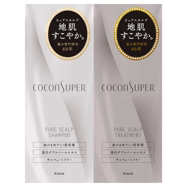 ピュアスカルプ 1dayトライアル ココンシュペール シャンプー コンディショナーセット シャンプー ヘアケア ヘアスタイリング の通販 Cosme公式通販 Cosme Shopping