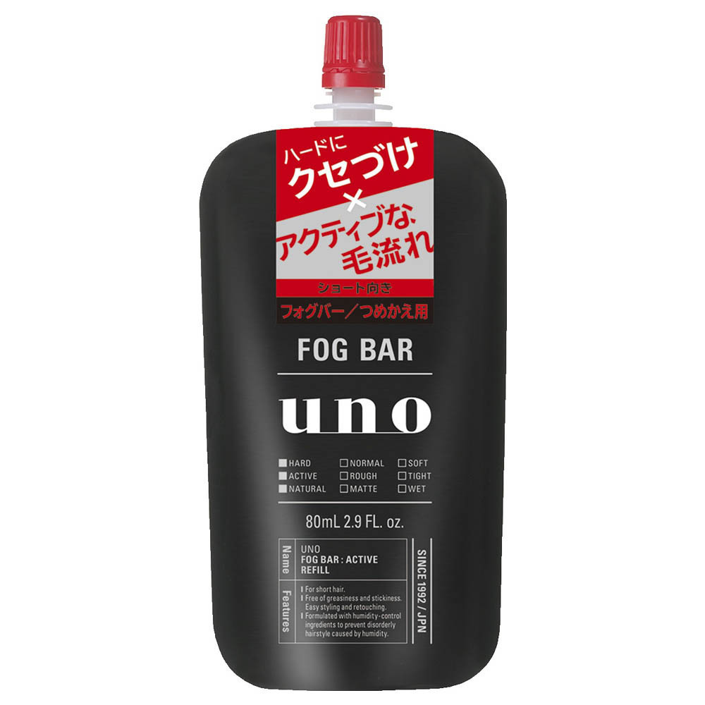 フォグバー (がっちりアクティブ) 詰替用 / 詰替 / 80ml