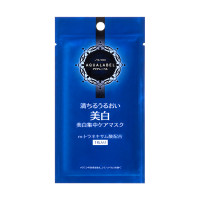 リセットホワイトマスク / 18mL×1枚
