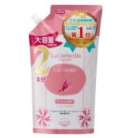 詰め替え2本分 / 1000ml / オーキッドの香り