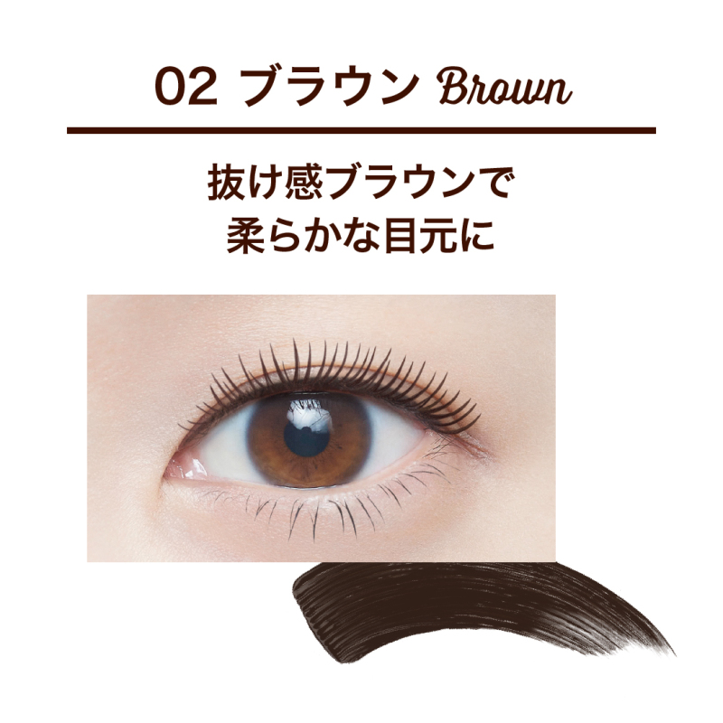 ボリューム エクスプレス マグナム ウォータープルーフ N / メイベリン