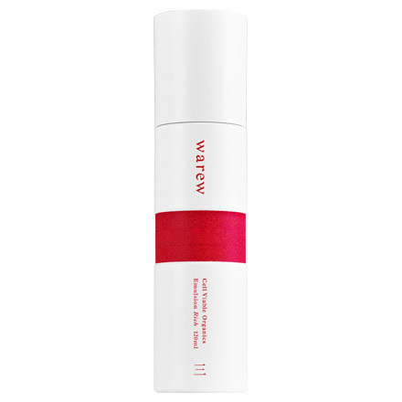 エマルジョン リッチ / 120ml
