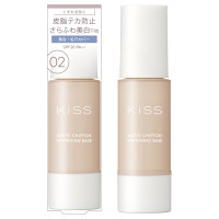 マットシフォン UVホワイトニングベースN<医薬部外品> / SPF26 / PA++ / 02 Natural / 37g / 02 Natural / 37g