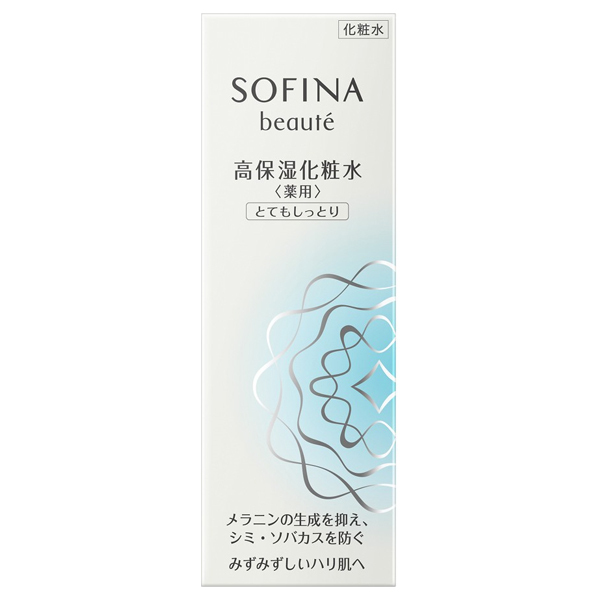 高保湿化粧水(薬用)とてもしっとり / ソフィーナ ボーテ(化粧水