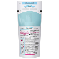 高保湿化粧水(薬用) しっとり / ソフィーナ ボーテ(化粧水, スキンケア