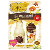 アハロバター ボディキット / ハニーミルク / 500ml+150g