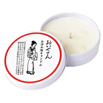 お浄め塩キャンドル(携帯用)