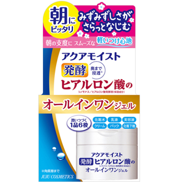 アクアモイスト オールインワンジェル