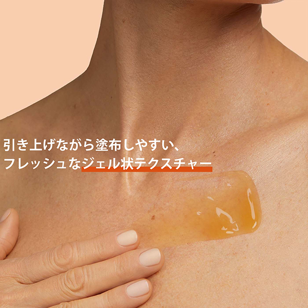 ジェル ビュスト タンサール / 50ml 1