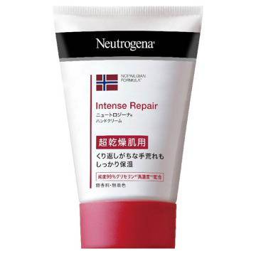 インテンスリペア ハンドクリーム