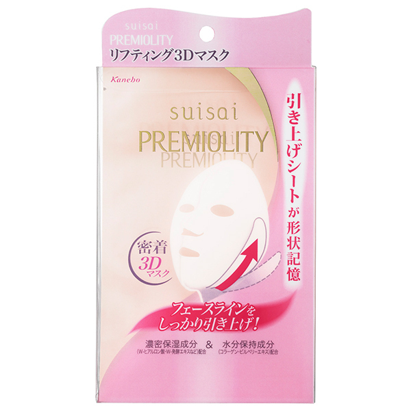 プレミオリティ リフトモイスチャー3Dマスク / 28ml×4枚入