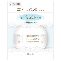 カネボウ パフ≪ミラノコレクション ボディフレッシュパウダー用L≫