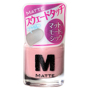 AT マットネイルエナメル