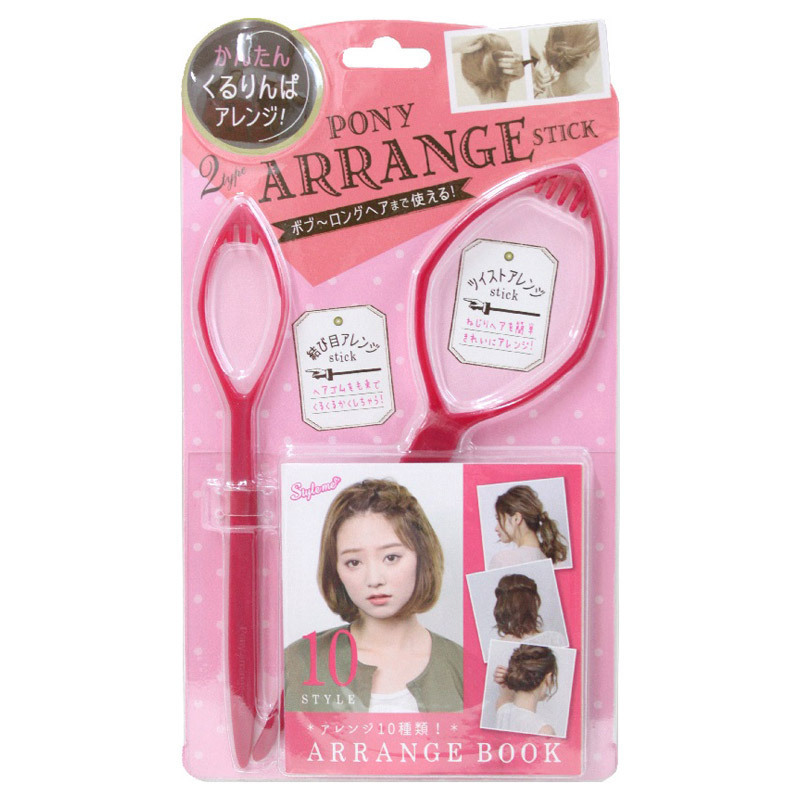 ポニーアレンジスティック スタイルミー その他ヘア ヘアケアグッズ ヘア ヘアケアグッズ の通販 Cosme公式通販 Cosme Shopping