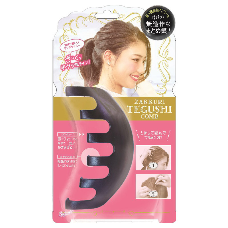 ざっくり手グシコーム スタイルミー その他ヘア ヘアケアグッズ ヘア ヘアケアグッズ の通販 Cosme公式通販 Cosme Shopping ざっくり手グシコーム スタイルミー その他ヘア ヘアケアグッズ ヘア ヘアケアグッズ の通販 Cosme公式通販 Cosme Shopping