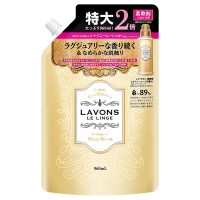 ラボン 柔軟剤 シャイニームーン 詰替大容量 / つめかえ用大容量 / 960ml