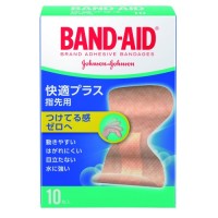 快適プラス / 指先用 / 10枚