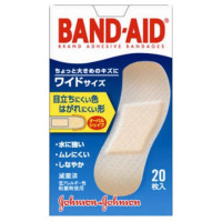 バンドエイド ワイド / ワイド / 20枚